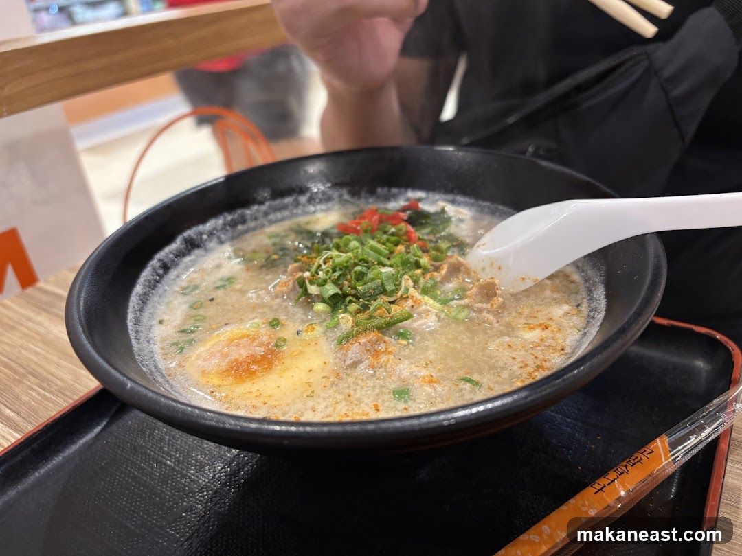 Ramen Dish
