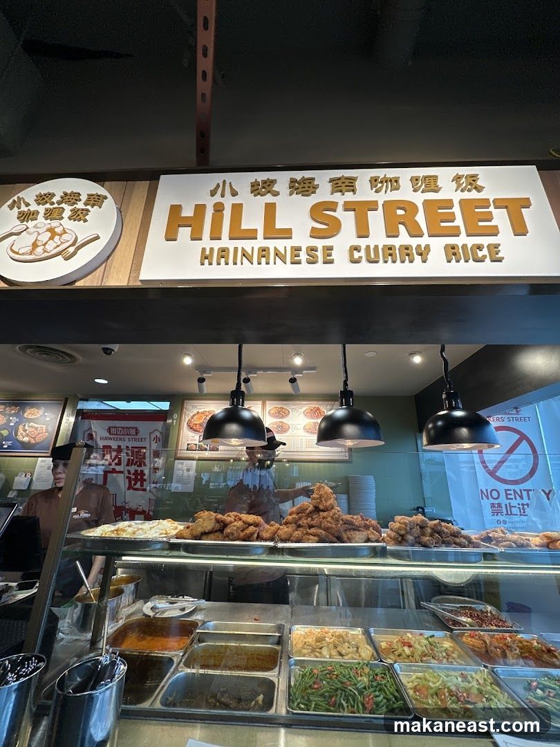 Hill Street Hainanese Curry Rice