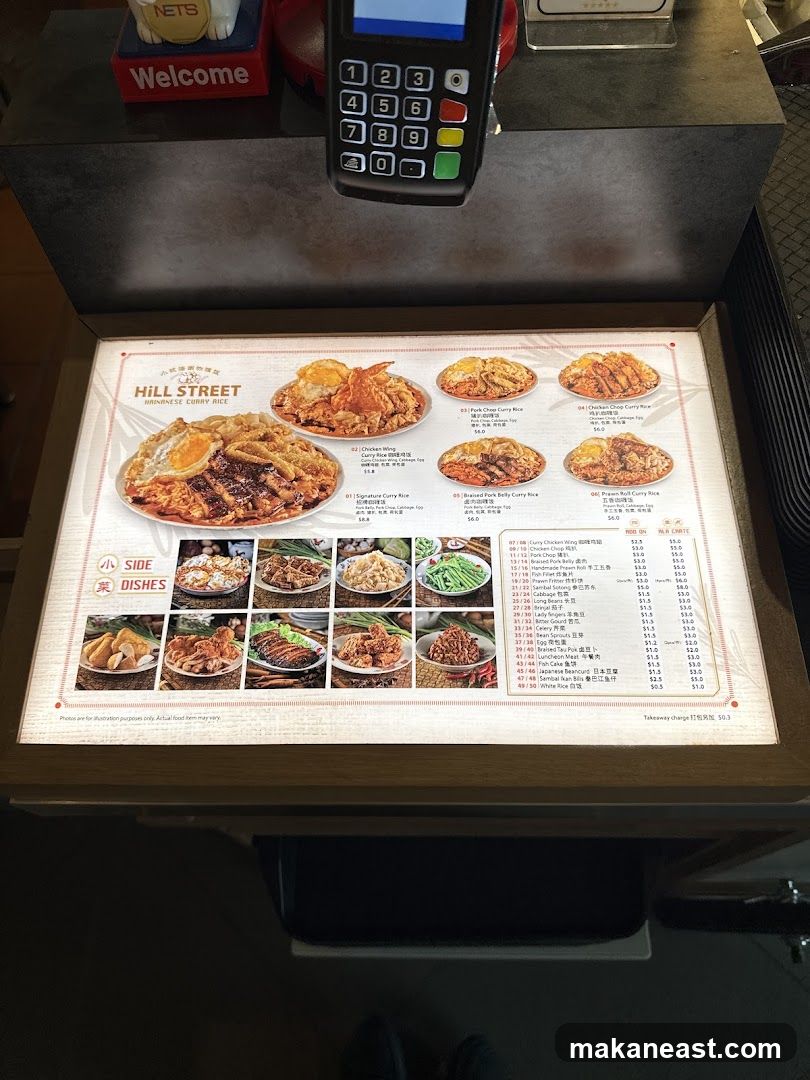 HILL STREET HAINANESE CURRY RICE