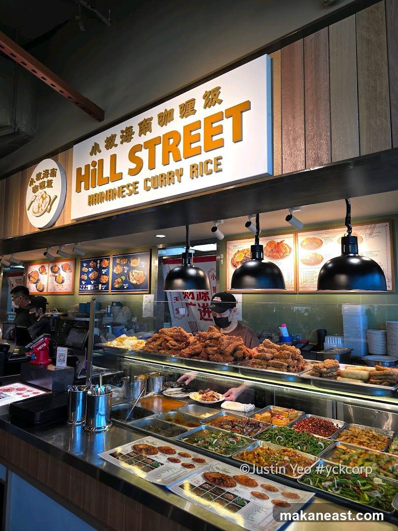 Hill Street Hainanese Curry Rice Counter