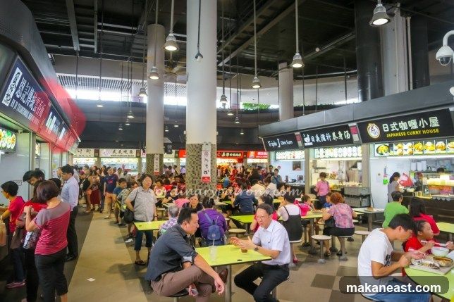 Busy Food Court