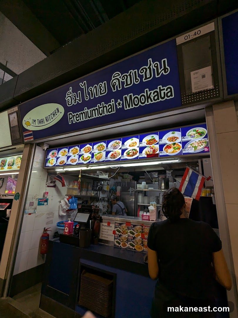 IM THAI KITCHEN at Hawker Centre @ Our Tampines Hub