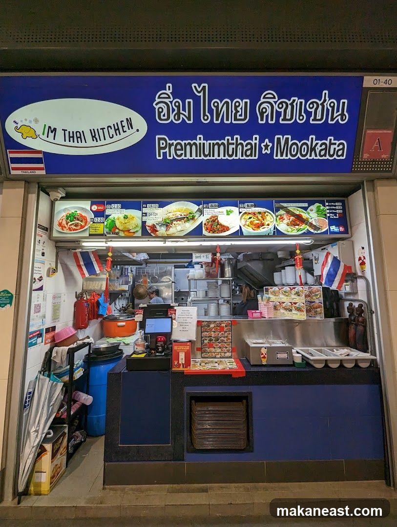 IM THAI KITCHEN at Hawker Centre @ Our Tampines Hub