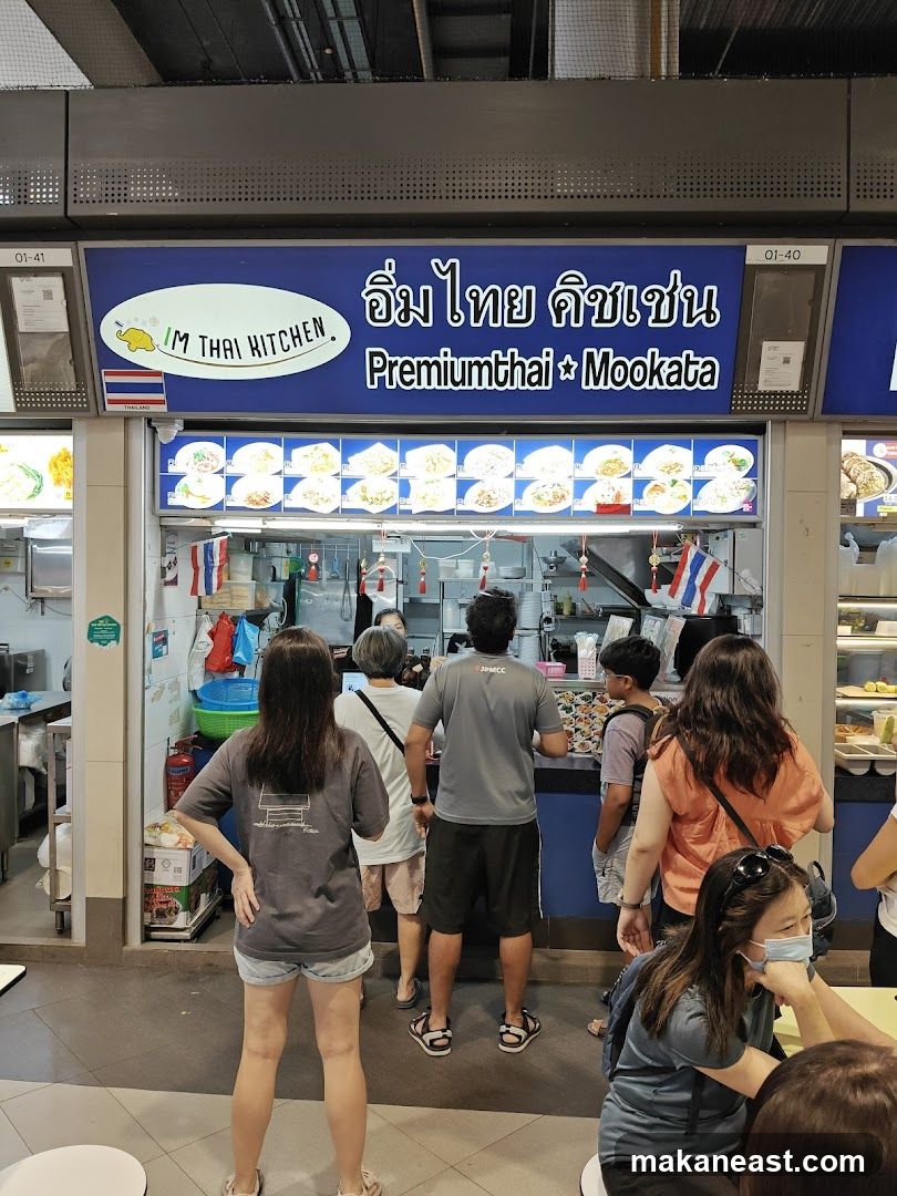 IM THAI KITCHEN at Hawker Centre @ Our Tampines Hub
