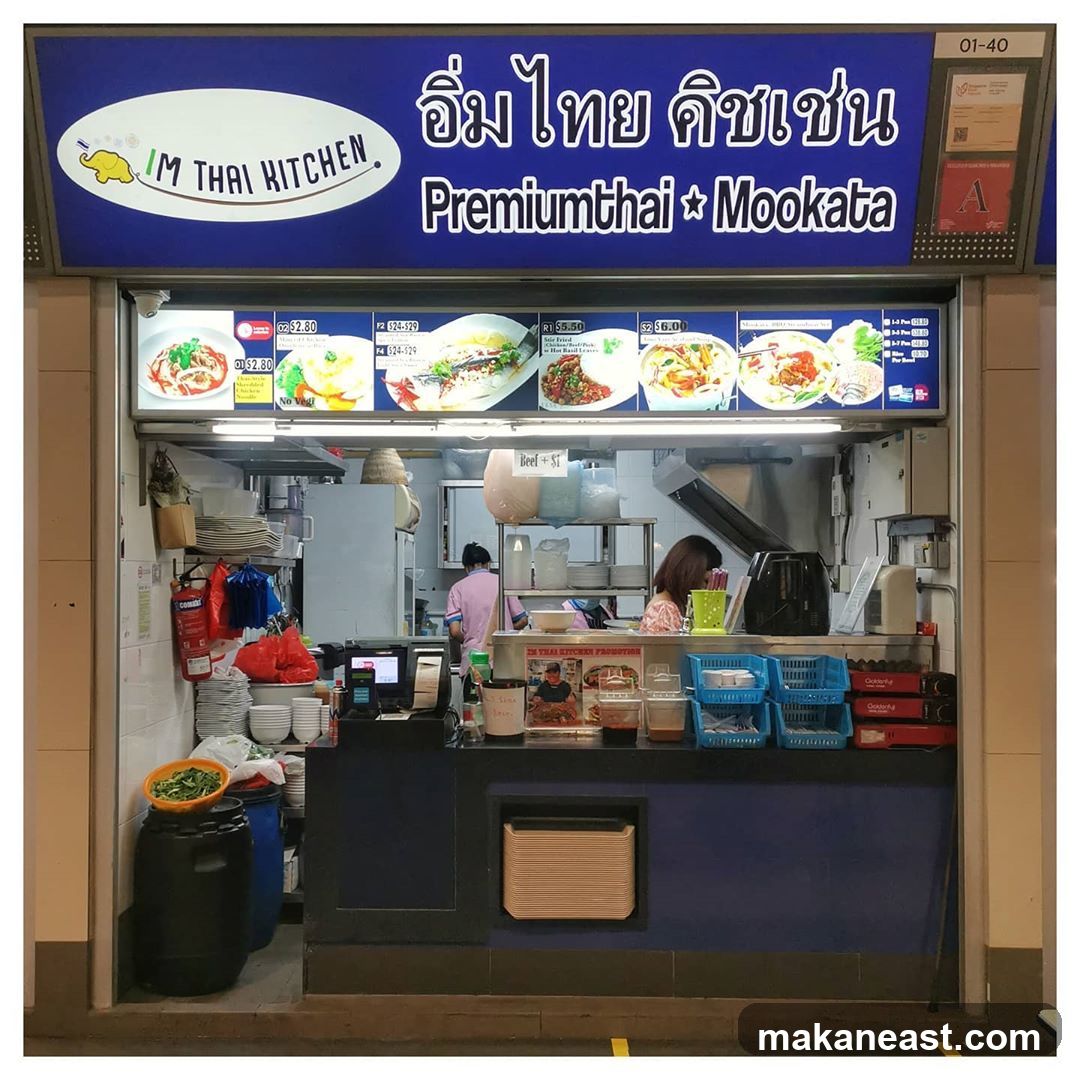 IM THAI KITCHEN at Hawker Centre @ Our Tampines Hub