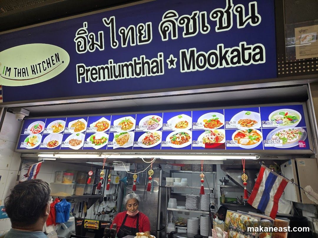 IM THAI KITCHEN. Premiumthai Mookata