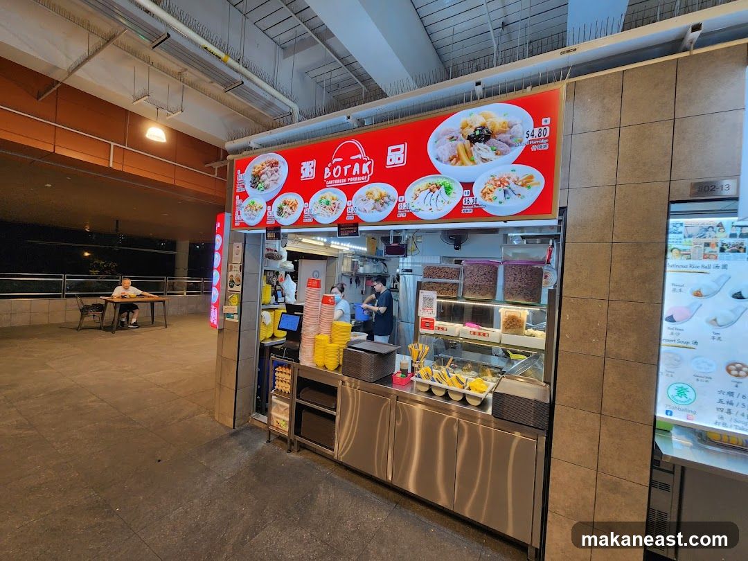Botak Cantonese Porridge
