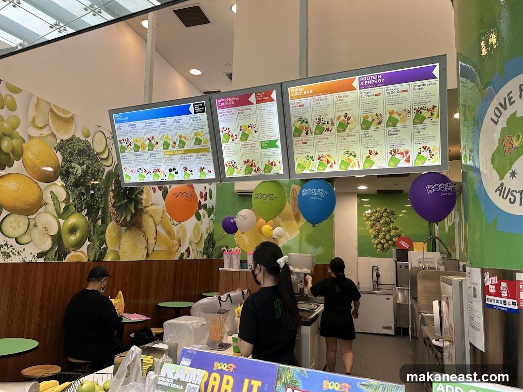 Boost Juice Bar Interior