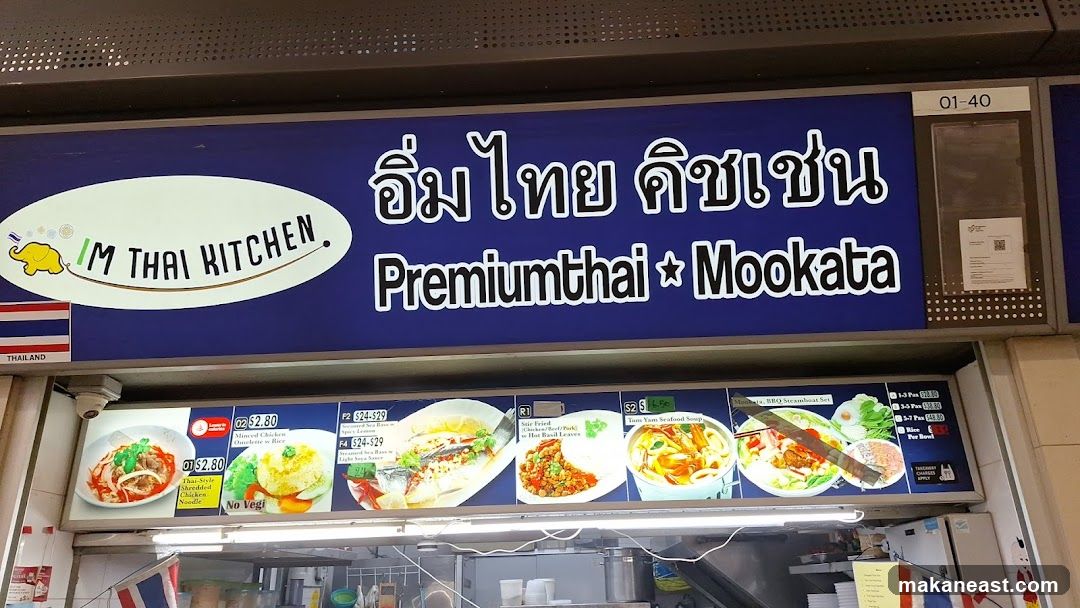 I'm Thai Kitchen Premiumthai Mookata Sign