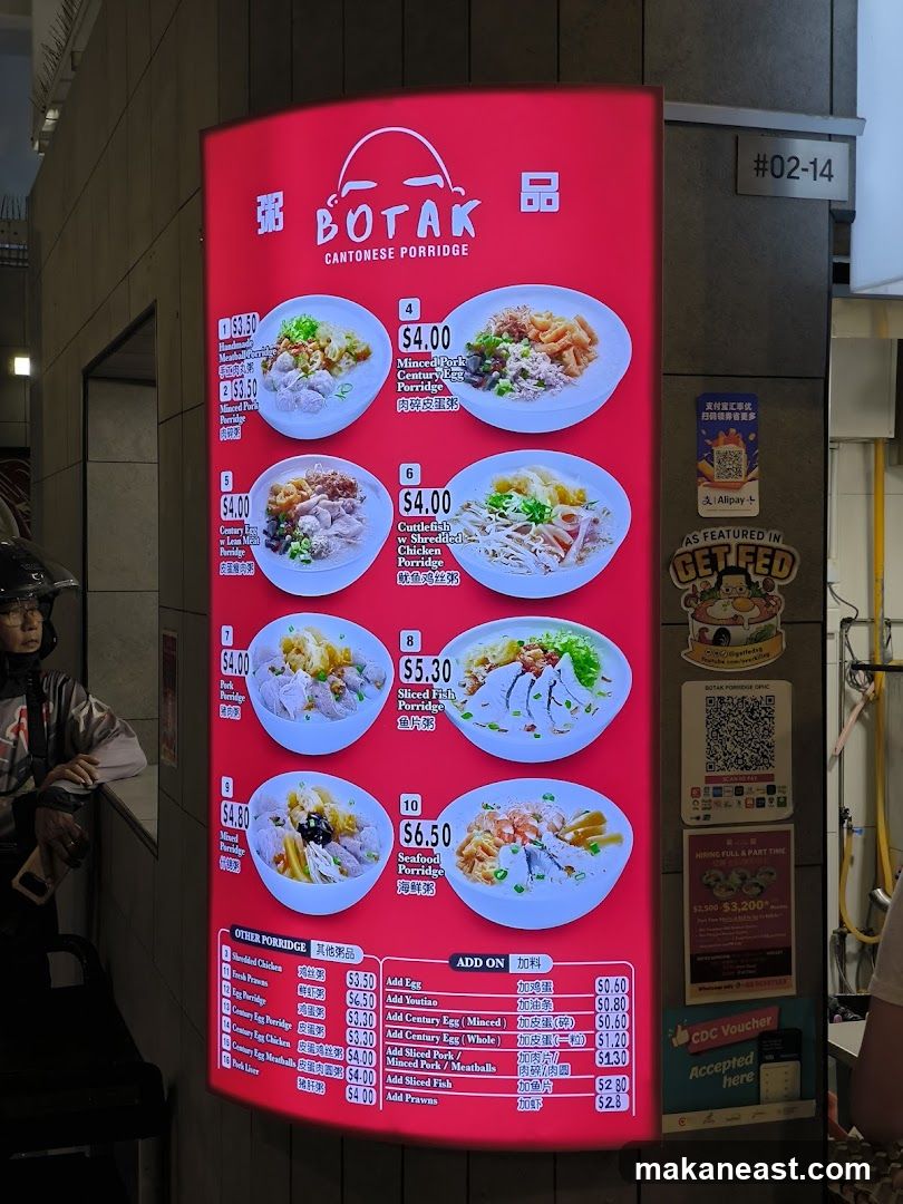 BOTAK CANTONESE PORRIDGE