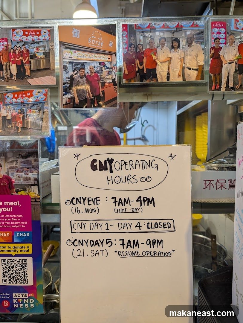 Operating Hours Sign
