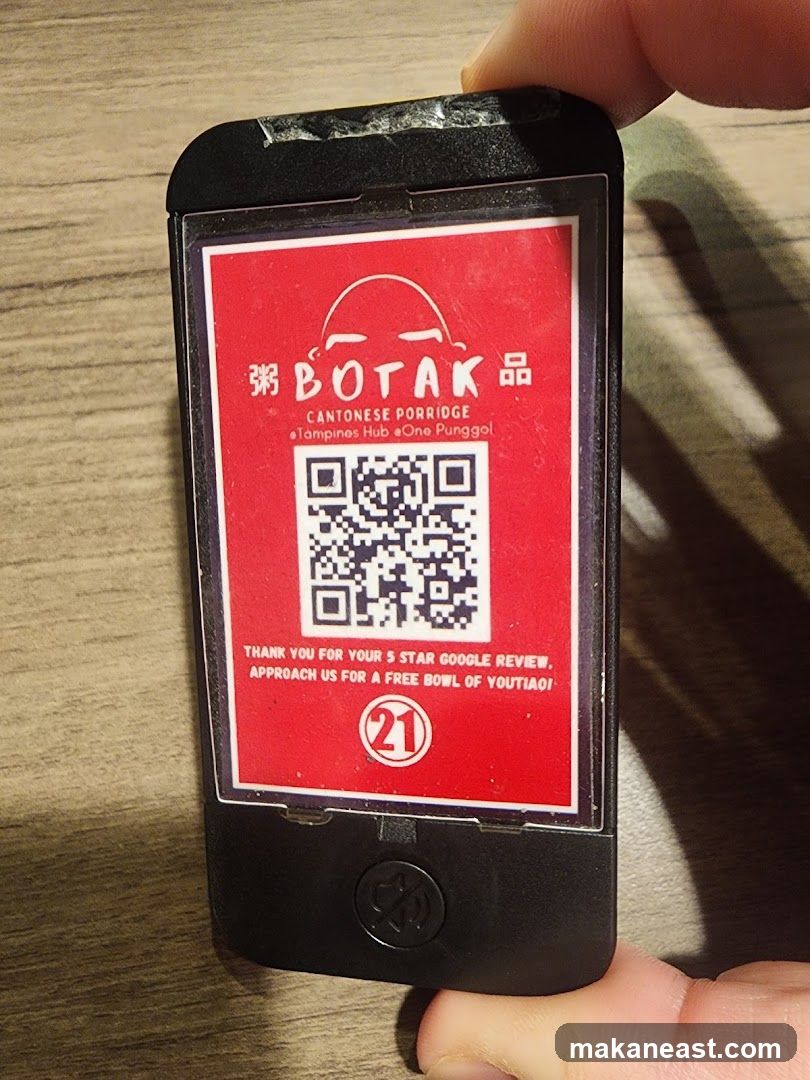 Botak Cantonese Porridge QR Code