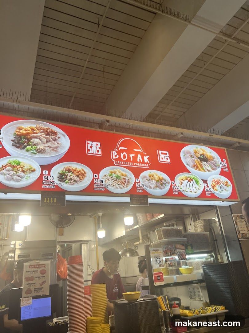 Botak Cantonese Porridge Menu