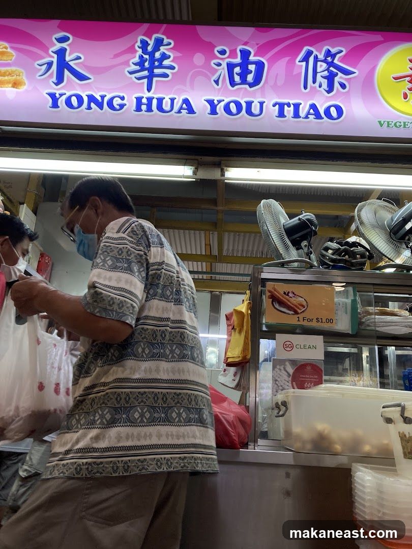 Yong Hua You Tiao Stall