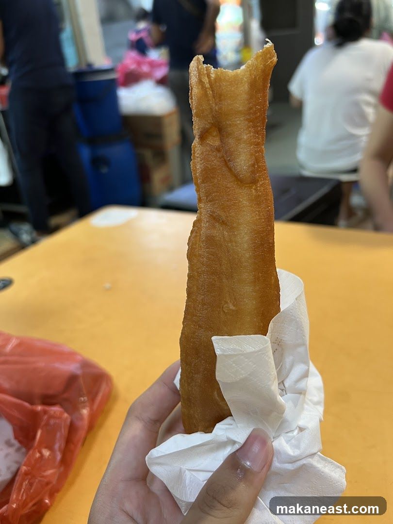 Fried Dough Stick