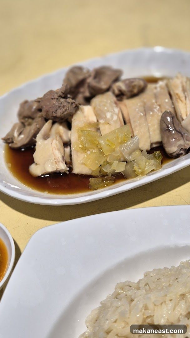 Hainanese Chicken Rice