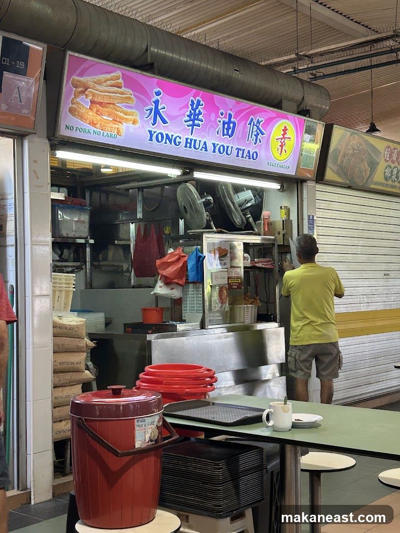 Yong Hua You Tiao