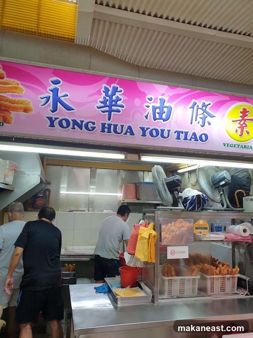 Yong Hua You Tiao