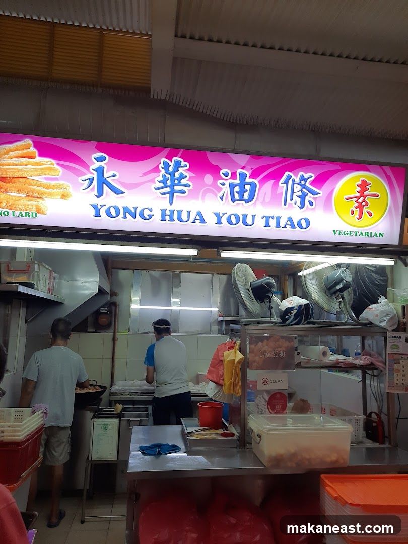 Yong Hua You Tiao