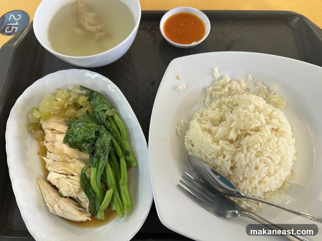 Hainanese Chicken Rice
