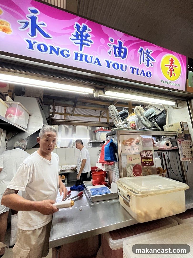 Yong Hua You Tiao