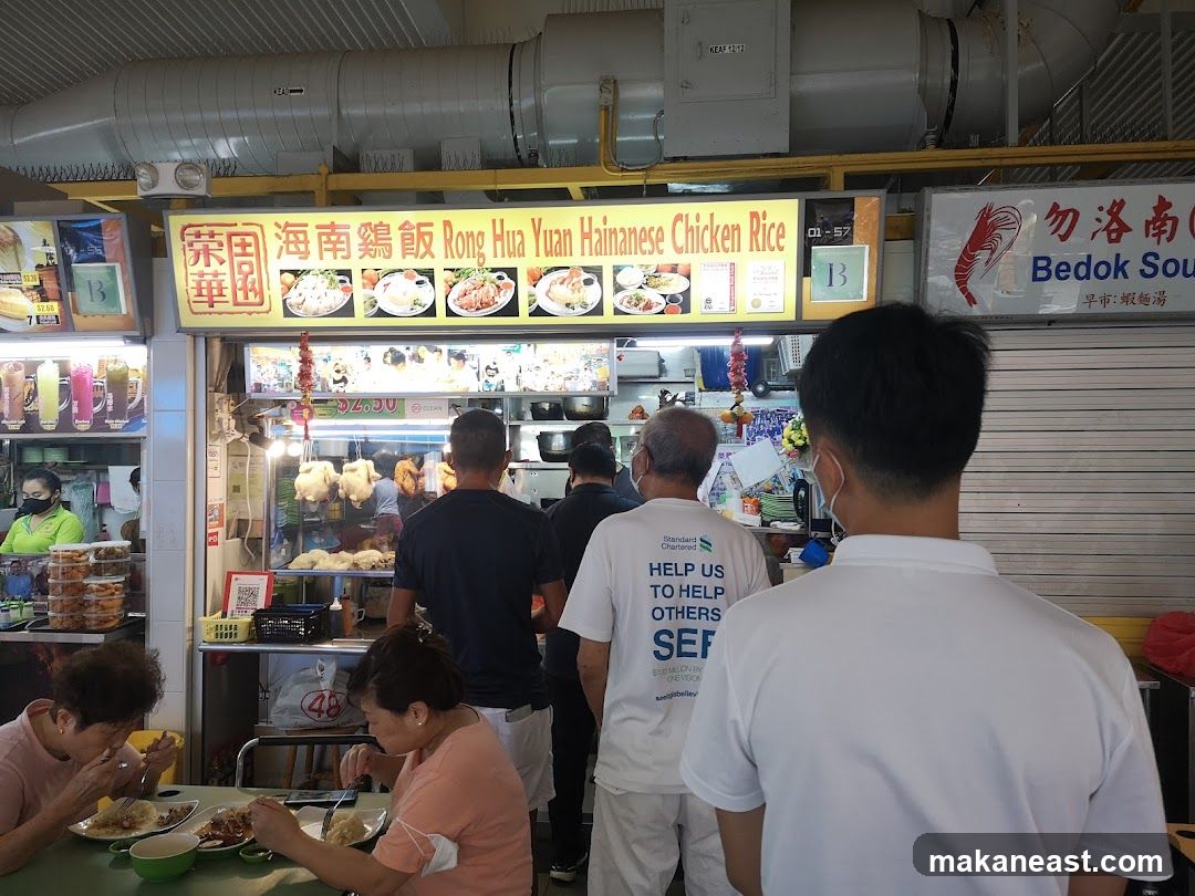 Hainanese Chicken Rice Stall