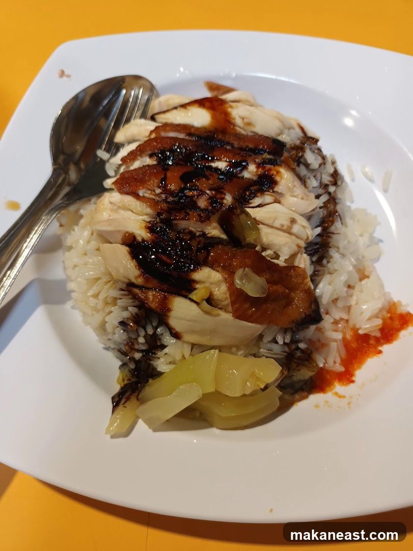 Chicken Rice