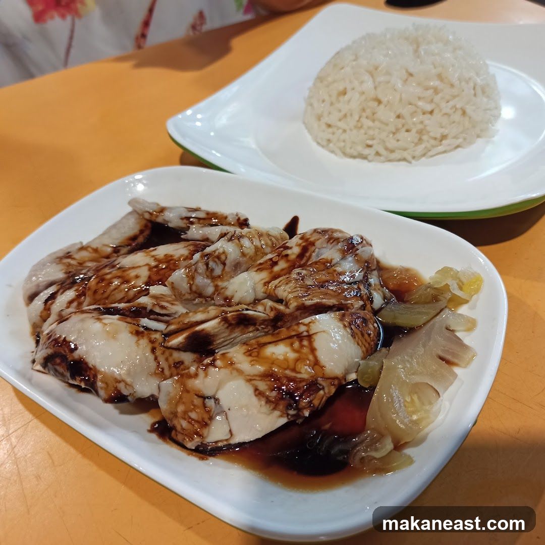 Hainanese Chicken Rice