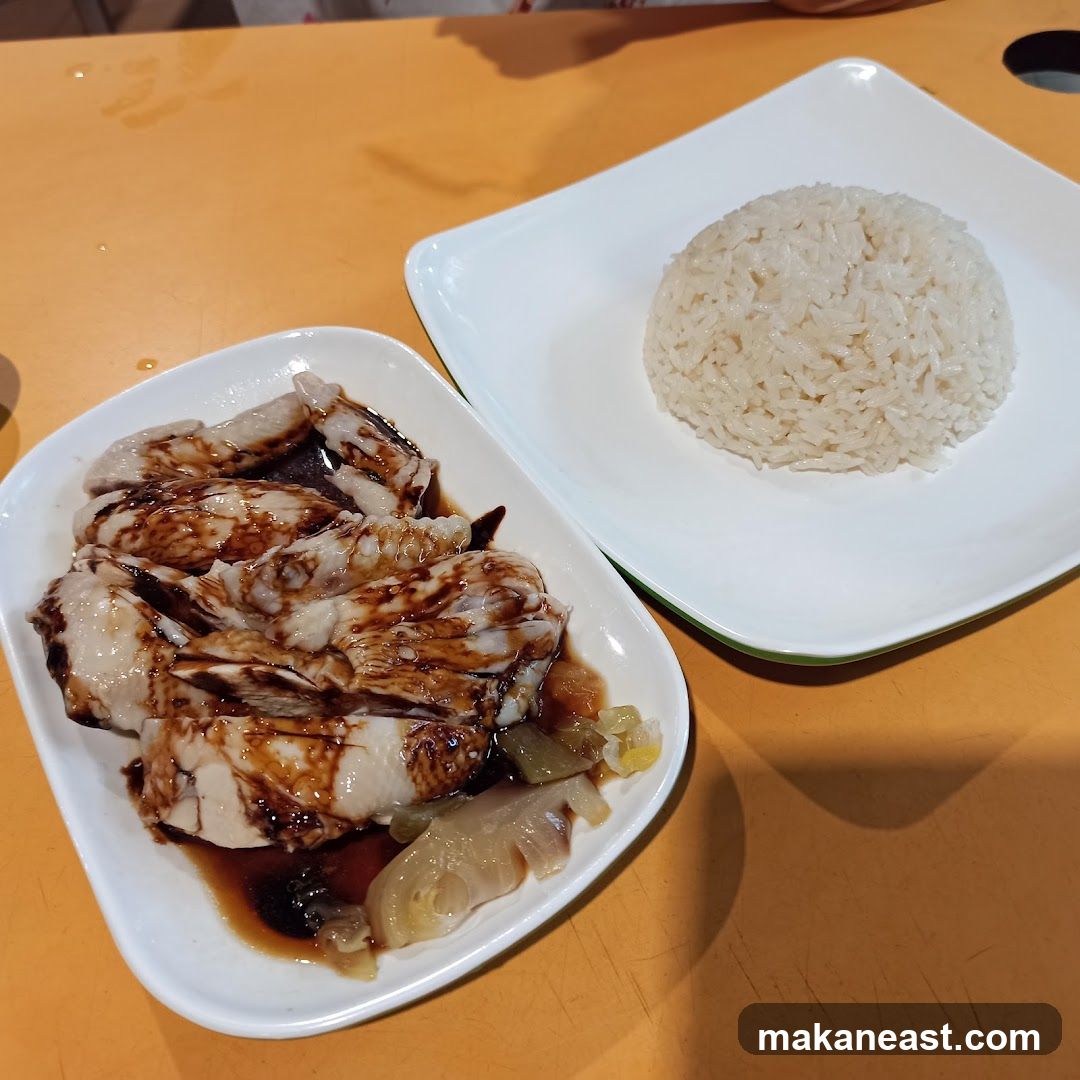 Hainanese Chicken Rice