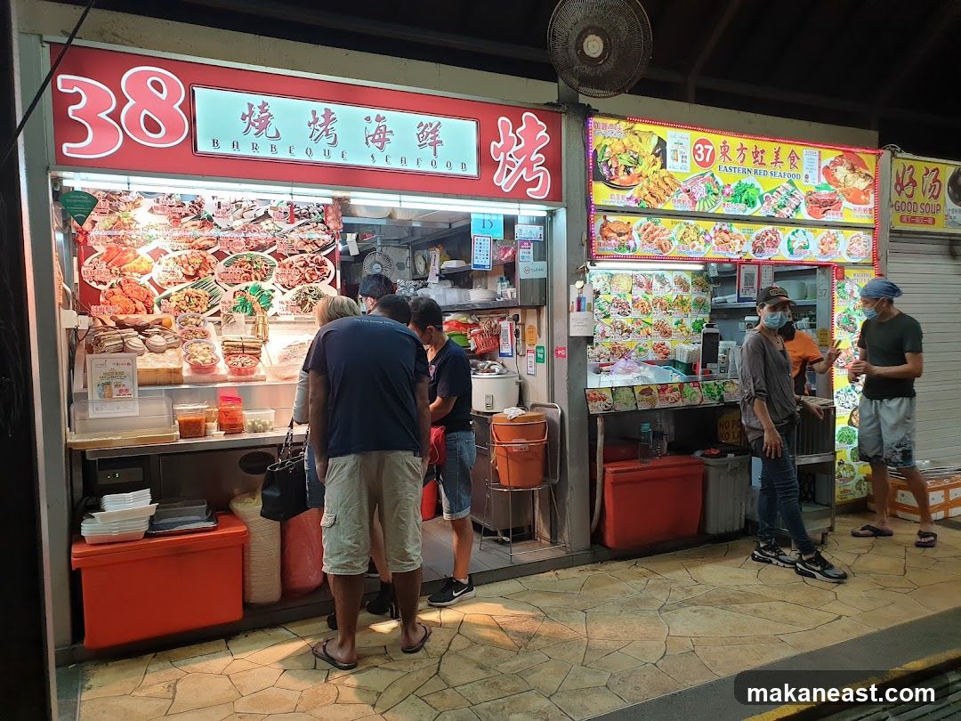 Ah Hwee BBQ Chicken Wings & Spring Chicken 亚辉烧鸡翅