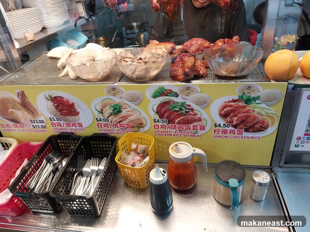 Chicken Rice Stall