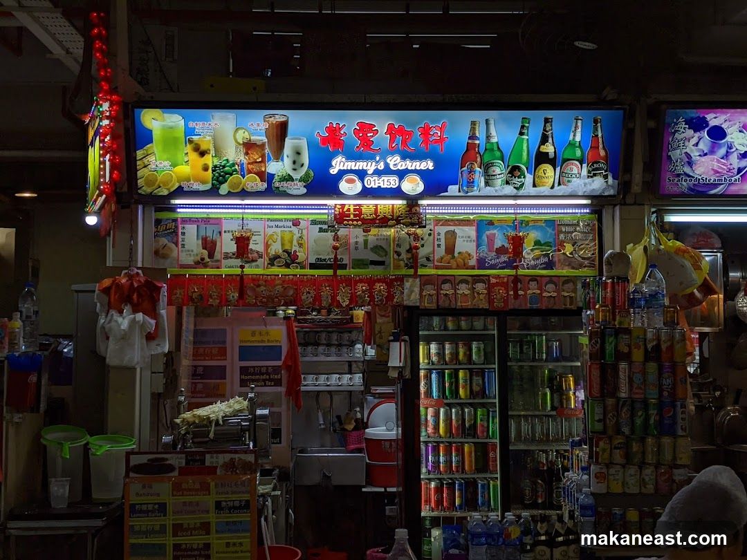 Jimmy's Corner Drink Stall