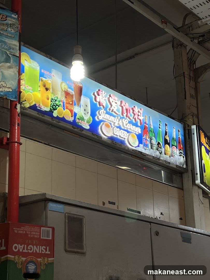 Jimmy's Corner Sign