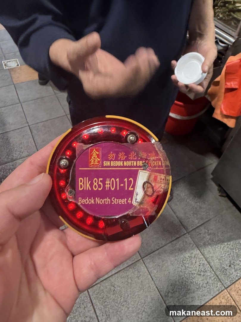 Restaurant Pager