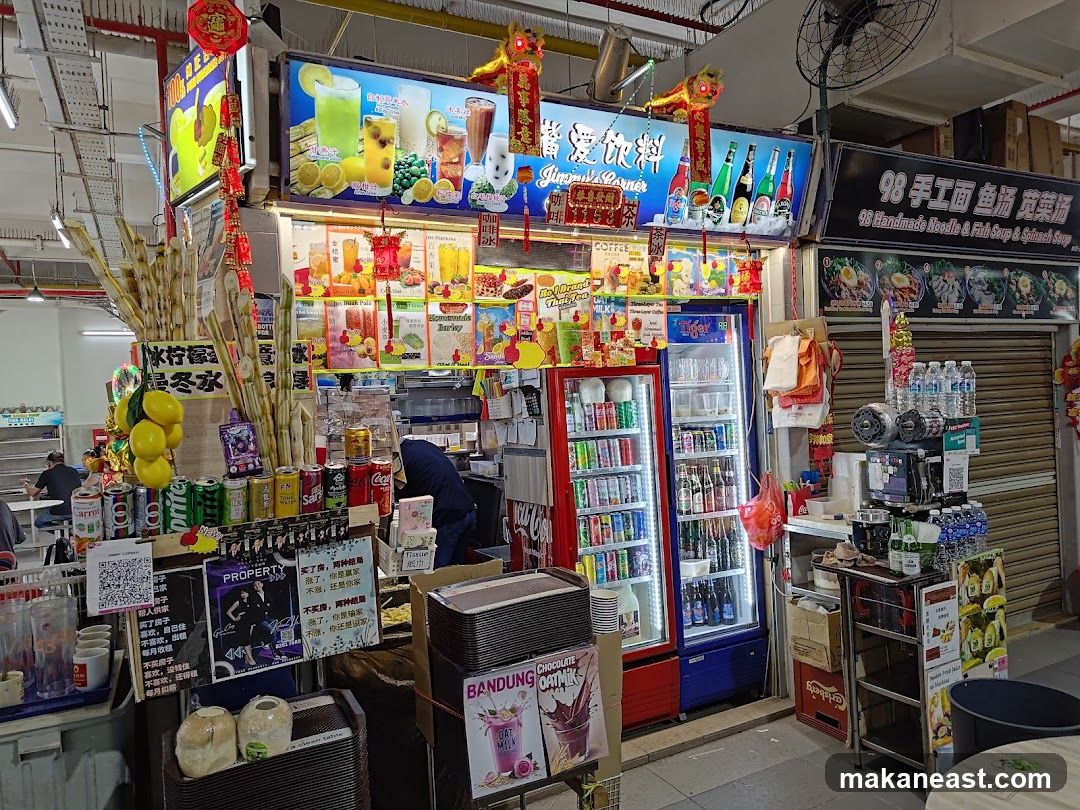 Beverage and Food Stall