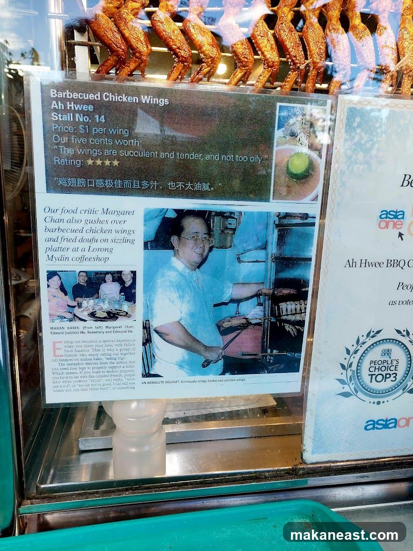 Barbecued Chicken Wings Advertisement