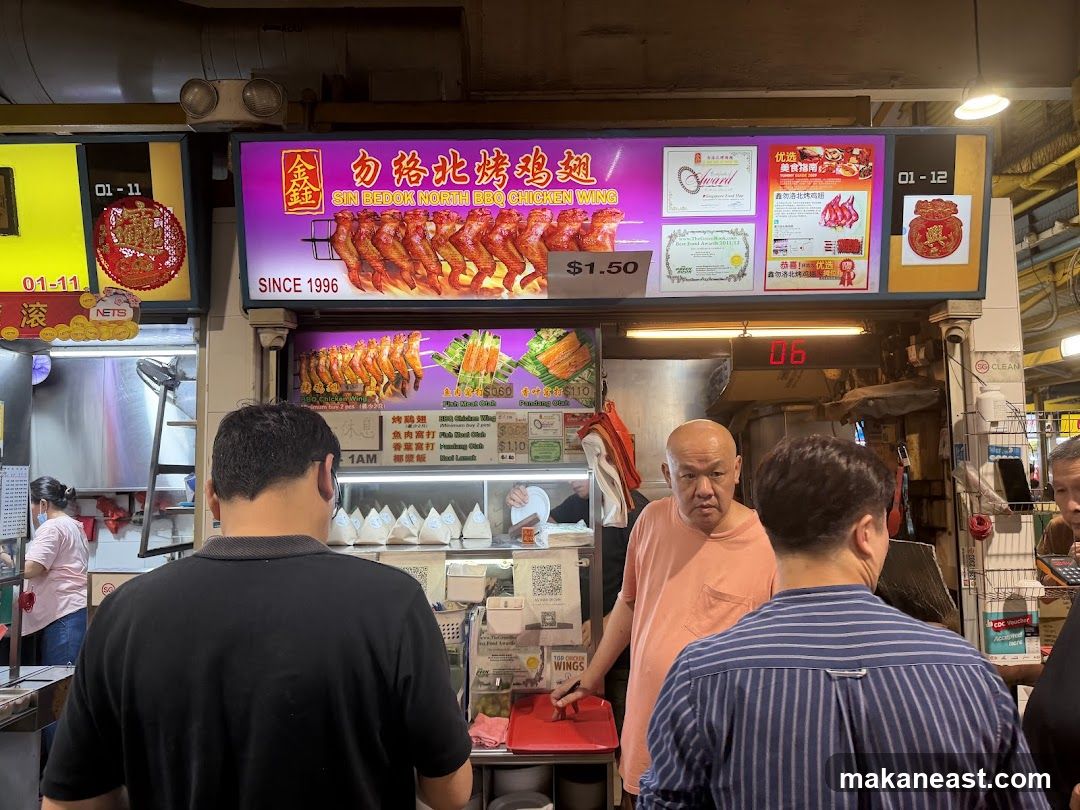BBQ Chicken Wings Stall