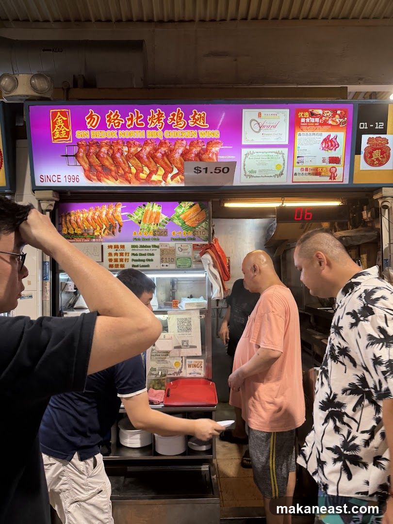 BBQ Chicken Wing Stall