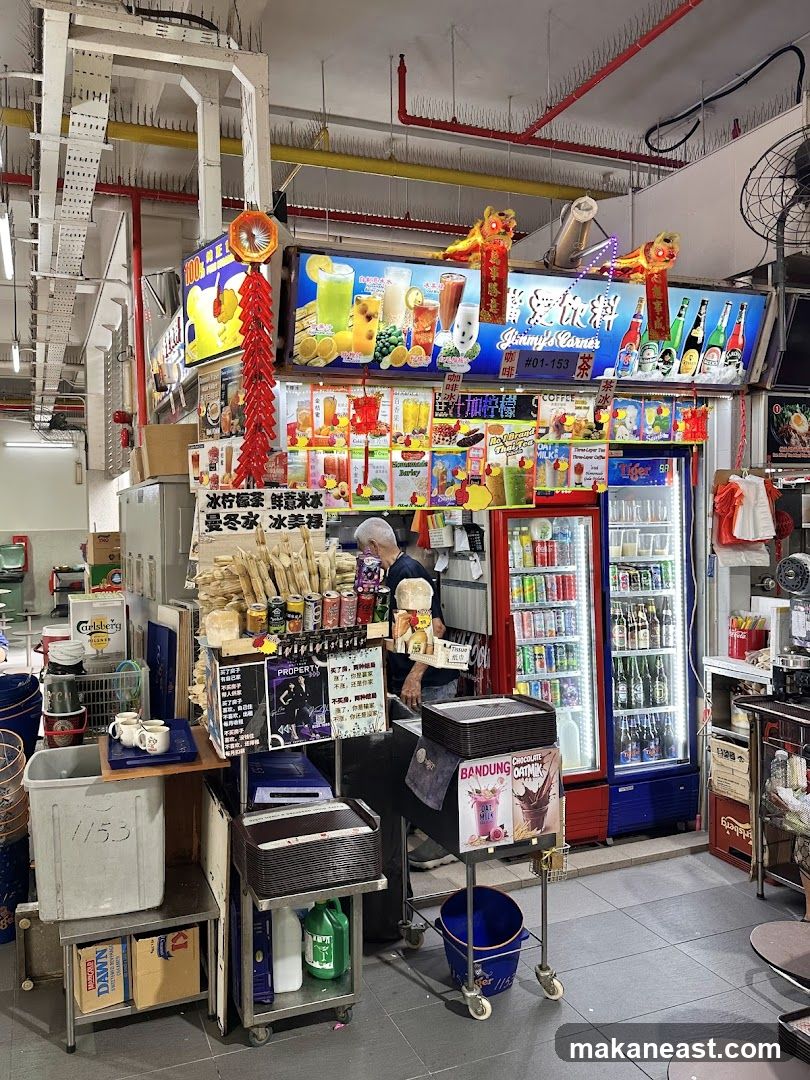 Jimmy's Corner Drink Stall