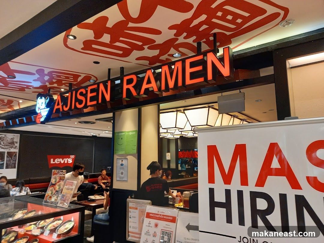 Ajisen Ramen Restaurant