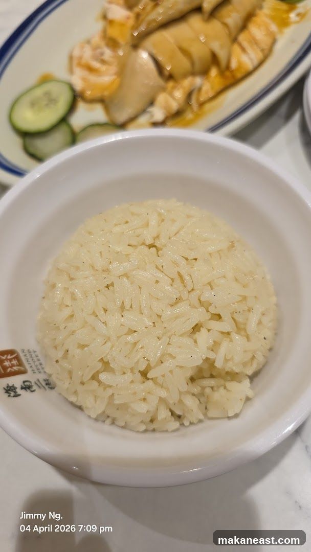 Hainanese Chicken Rice