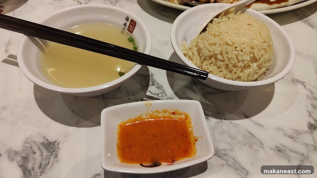Hainanese Chicken Rice