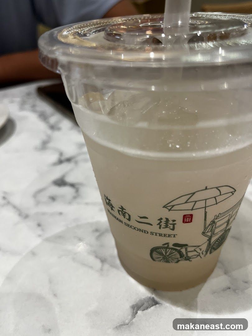 Beverage with Branding