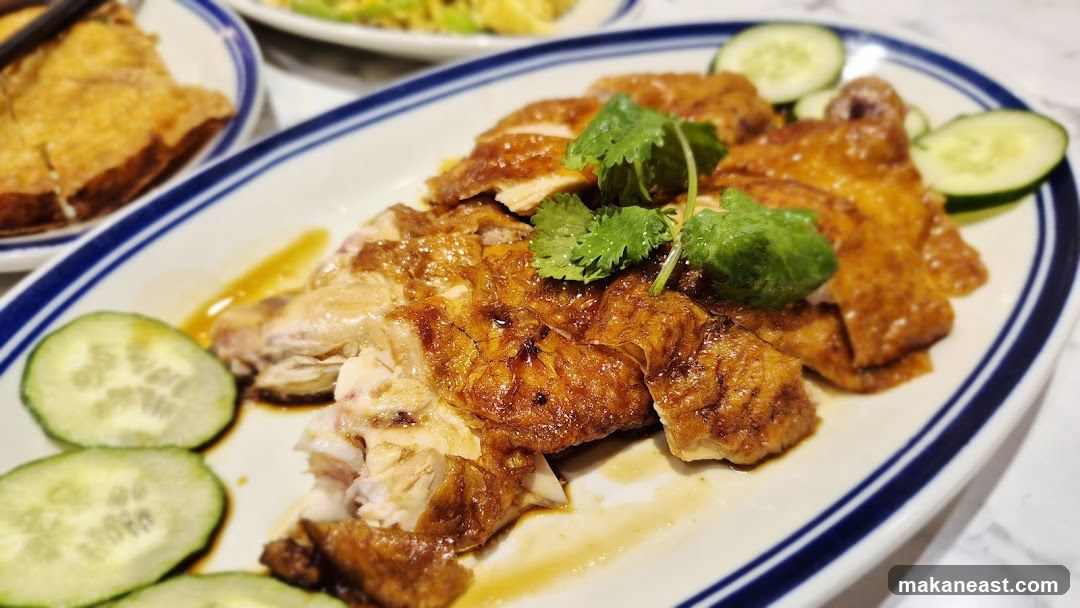 Hainanese Chicken Rice