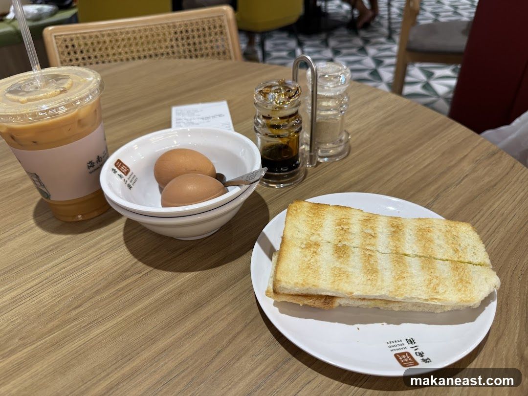 Breakfast Set