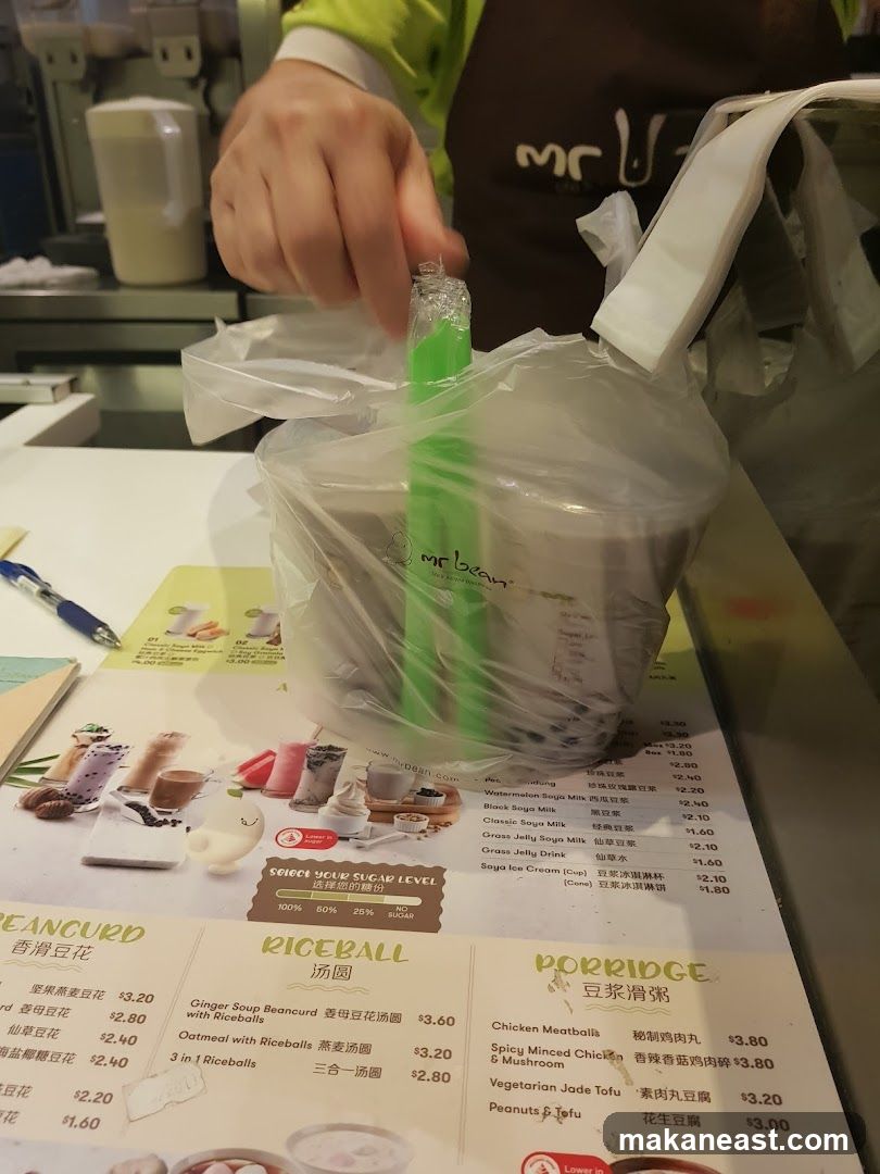 Mr Bean Menu
