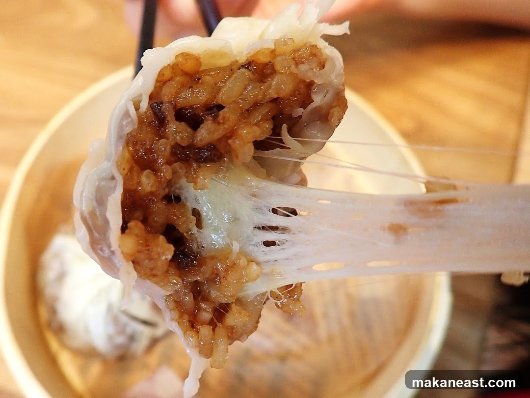 Cheesy Dumpling