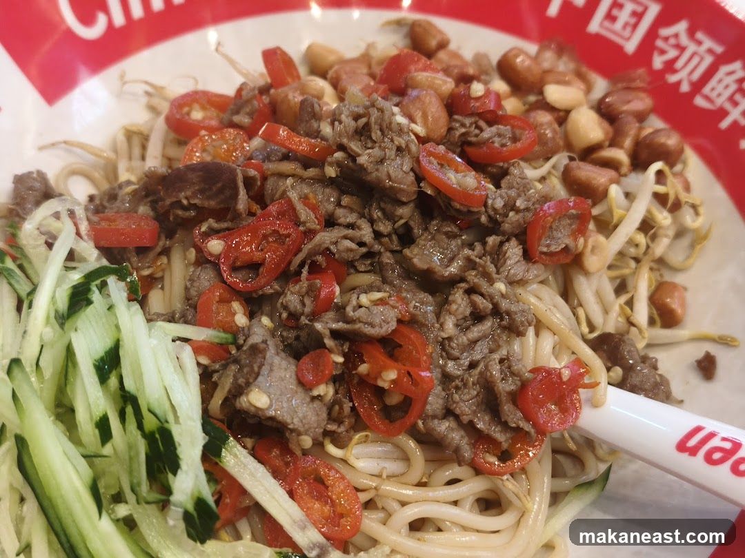 Noodle Dish with Beef and Chili