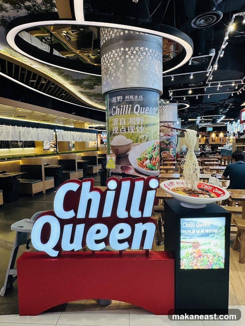 Chilli Queen Restaurant Display