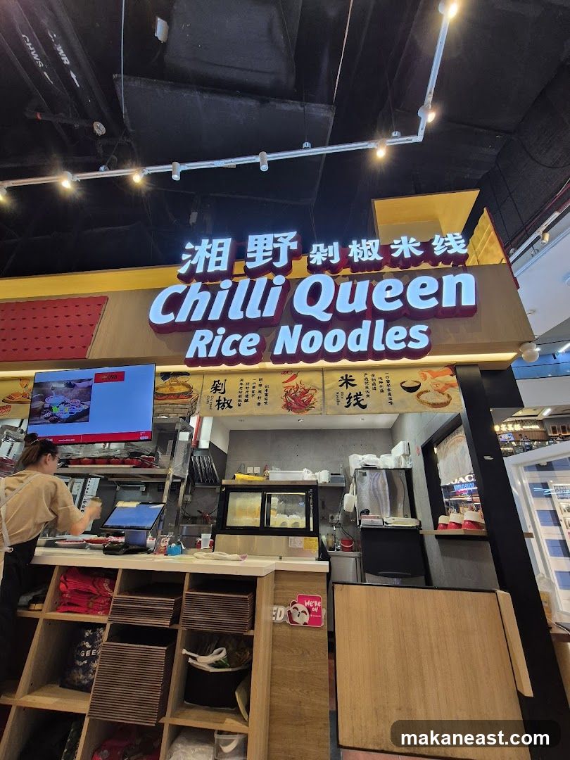 Chilli Queen Rice Noodles